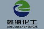 Goldensea Chemicals International Limited